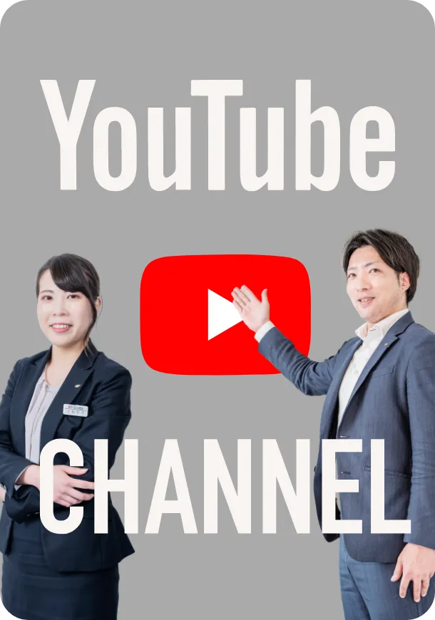 近江建設YouTubeチャンネル