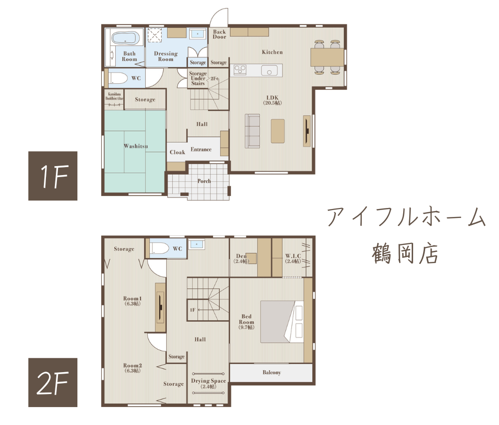 アイフルホーム鶴岡店の間取り