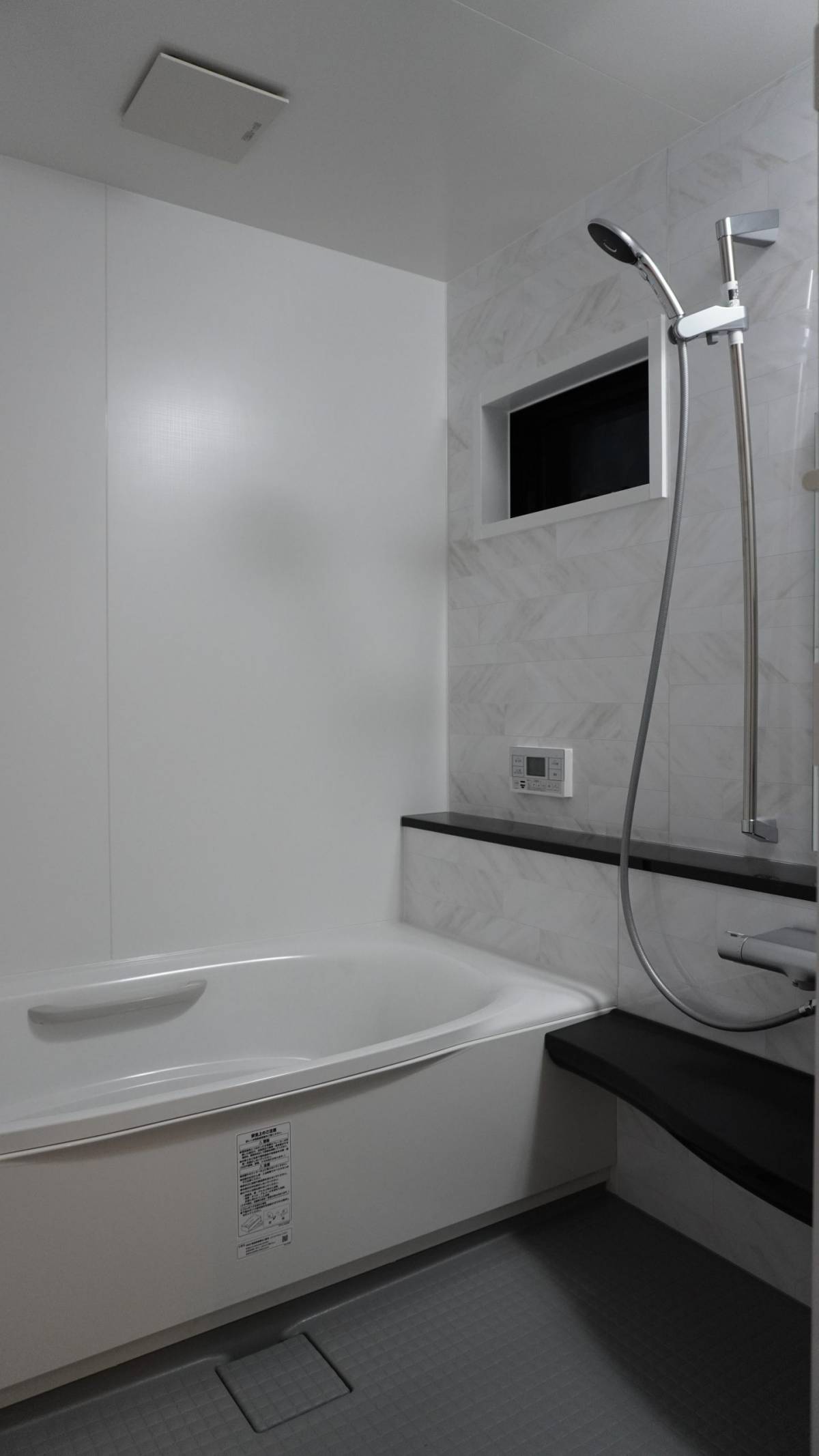 【山形県山形市】新築一戸建て実例写真　浴室